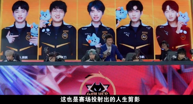 才能的球员