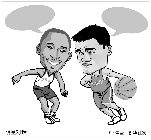们不禁质疑