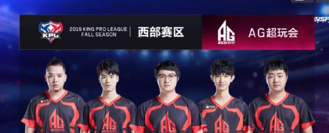 然而如今