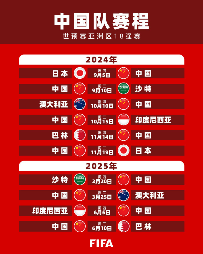 的精神不谋