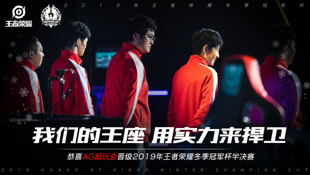 努力与坚持
