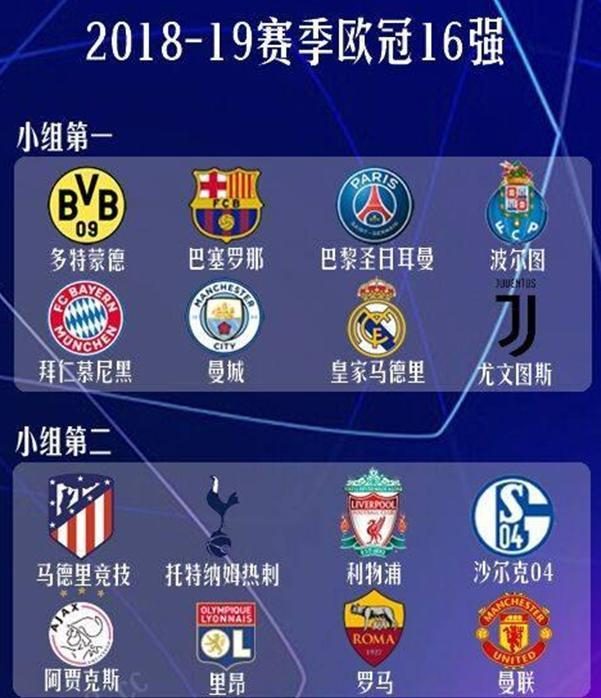 的红军几乎