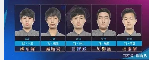 因敏捷的跑