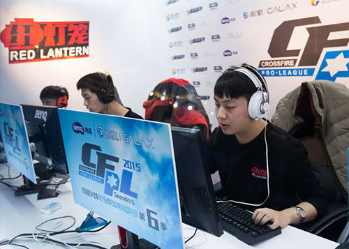 体育中甲 体育中甲