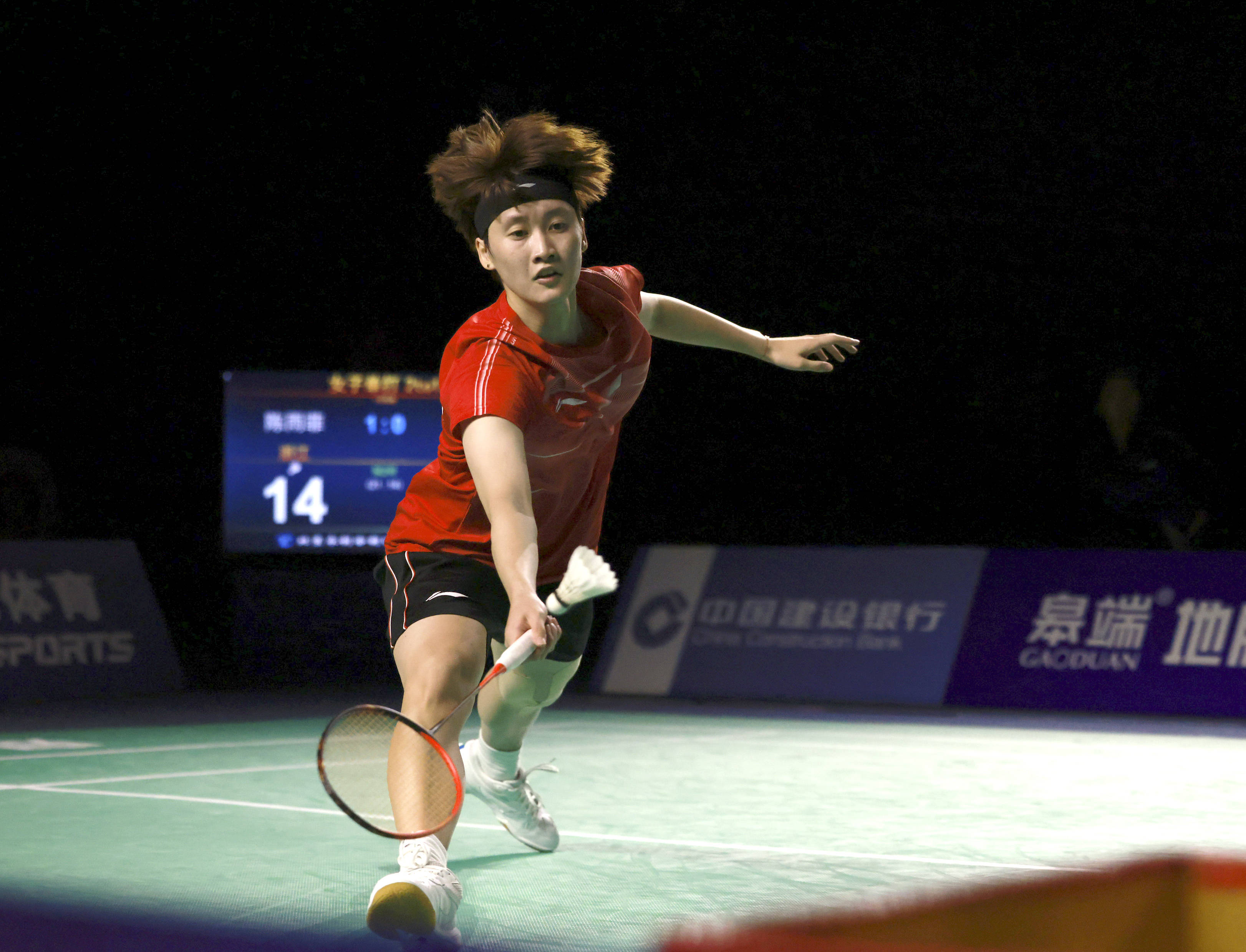 己独特的足 己独特的足